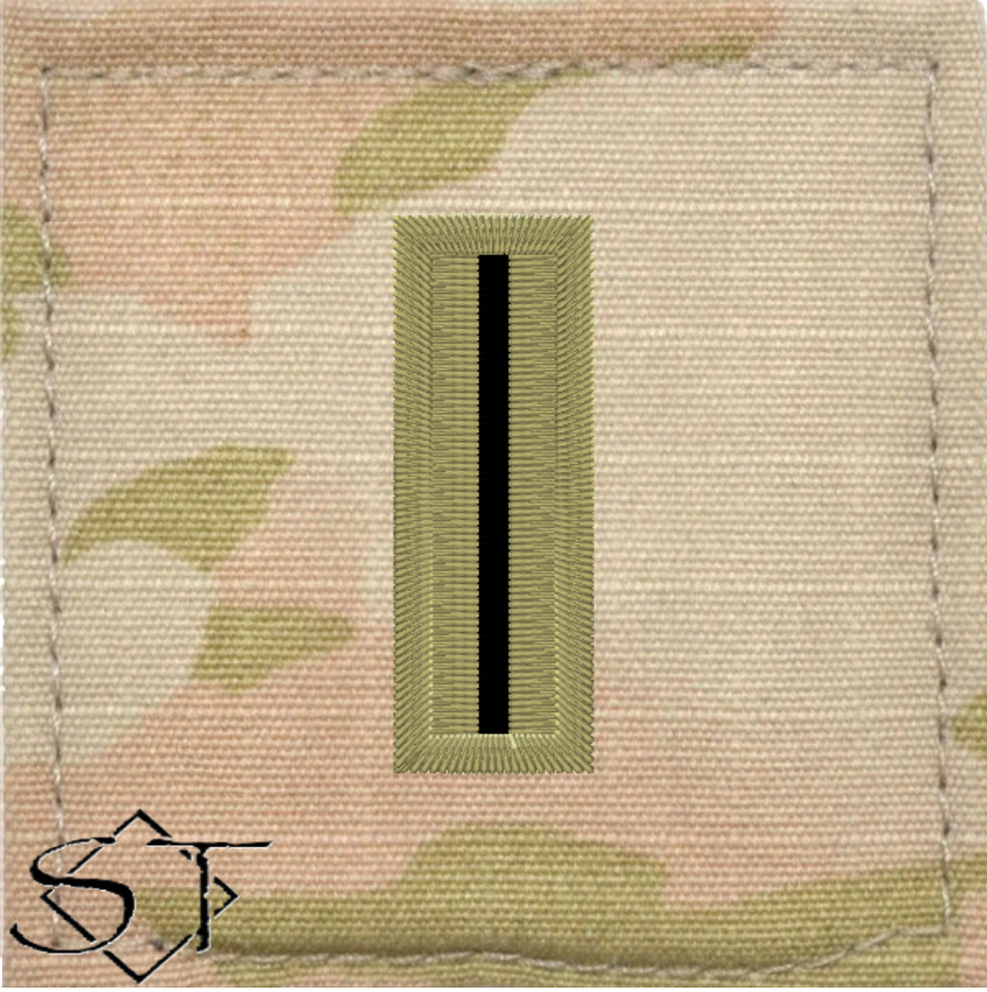 Army Rank Insignia-CW5 Chief Warrant Officer Velcro - Click Image to Close