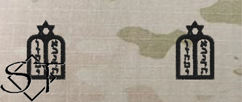 Chaplain Insignia, Jewish Army-OCP Sew-on