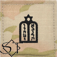 Chaplain Insignia, Jewish Army-OCP Velcro