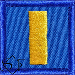 NOAA Flight Suit Rank Insignia 1.5"X1.5" Merrowed edges ENS O-1