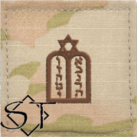 Chaplain Insignia, Jewish USAF-OCP Velcro